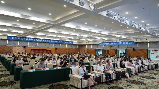 双蚁药业参加中国民族医药学会风湿病分会学术盛会